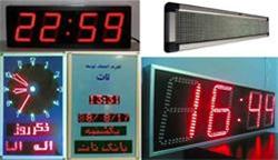  تابلو بانکی